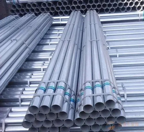 天津热镀锌无缝钢管现货价格 镀锌管厂家批发